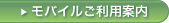 ��Х��뤴���Ѱ���