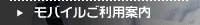 ��Х��뤴���Ѱ���