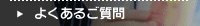 �褯���뤴����